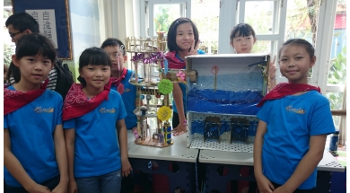 Nantou County Jhu Shan Elementary School